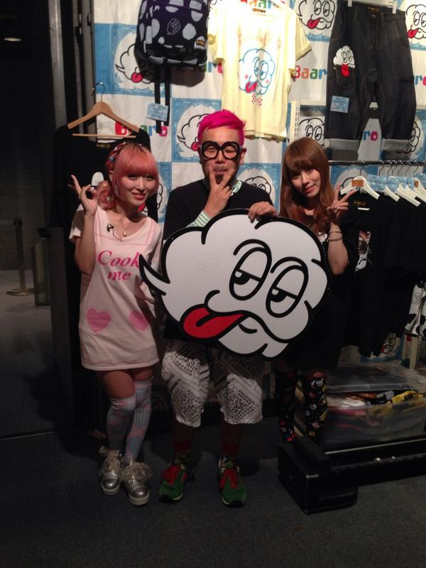 CHARISMATALK's tweet photo. 原宿ガール”くまみき”さんとのコラボで火がついた!?青文字系も魅せられる ”8-Style”とは!?
http://t.co/XgtYet23iR
#カリスマトーク
#8-Style
#くまみき
#ベーロ
#BAARO http://t.co/C3iruZb8pz