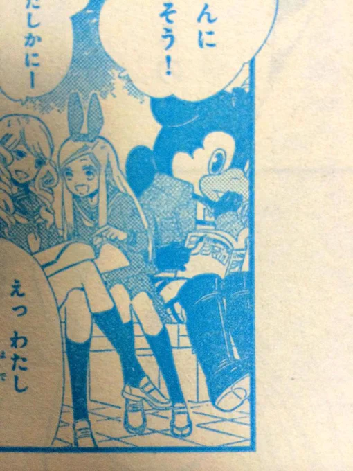 今月号のきぐるみ防衛隊の見どころは許可まで取ってもらって描いたのにわかりづらくなったからとても悔しいジンジャーの調査兵団コスプレです。 