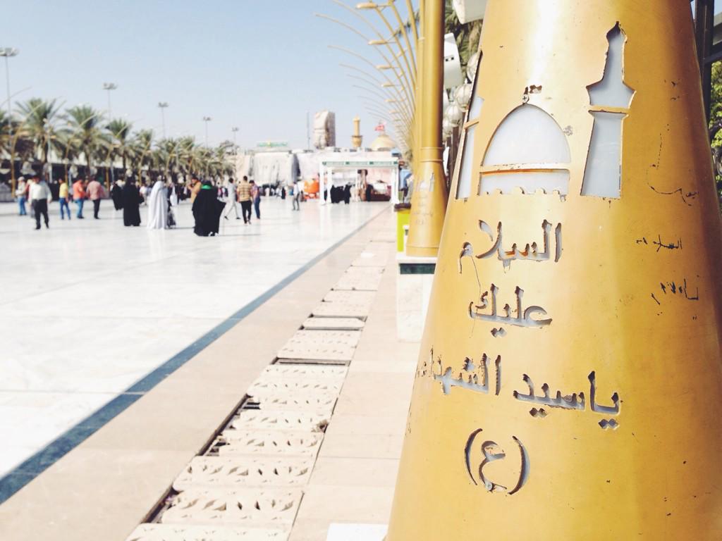 fl0ow0er23's tweet photo. لكربلاء آشتيآق لا يبآرحني ..💔 

@4Shia 
#زيارة_الاربعين 
#ياحسين 
#كربلاء 
#ويبقى_الحُسين http://t.co/koG9A0fHyX