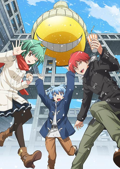 Twitter 上的 アニメ 暗殺教室 劇場版dvdbd発売 冬イベント 夏に開催した 殺せんせーshop が In Winter と装いを新たに開催決定 12月日 お台場フジテレビ内球体展望室はちたまにて 冬ファッションに身を包んだ３人 ４人 のイベントビジュアルも公開