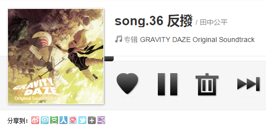 Moefou's tweet photo. 萌否电台升级至HTML5播放器！麻麻再也不用担心电脑被flash烧得狂转~此次更新还加入了暂停快捷键、修正了无故跳歌、播放卡顿等陈年bug，并保持了经常切到「凪のあすから」ED的特性，详情：http://t.co/ze1PBWoWT7 http://t.co/ar4wZ1qqqL
