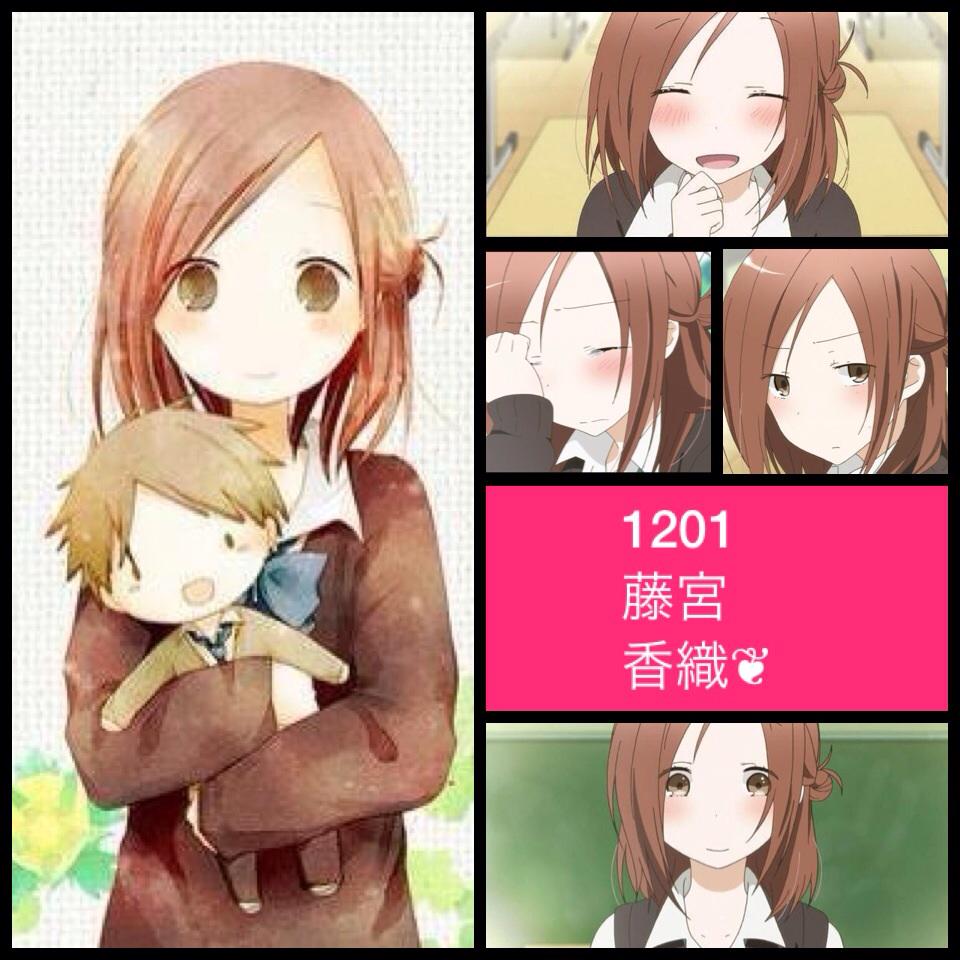 12月1日は我らの天使藤宮さんの誕生日 12月1日は我らの天使藤宮さんの誕生日