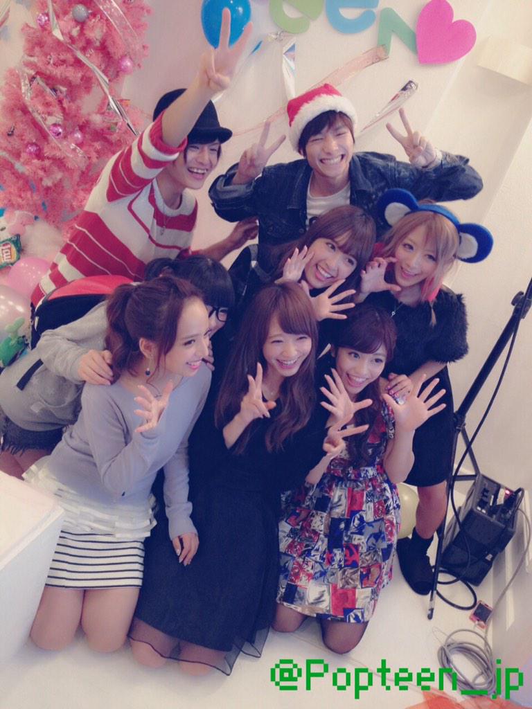 Popteen_jp's tweet photo. 2015年も私(※ポップティーン)と絡んでくれる人(๑ •̀ω•́)۶

#2015年も私と絡んでくれる人RT
#Popteen #12月1日発売 http://t.co/VjOrL02DZ9