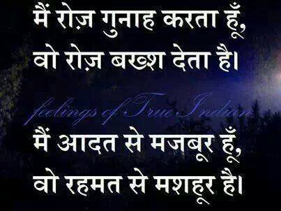 MohammadFeeroz's tweet photo. http://t.co/1JwLRHusvz