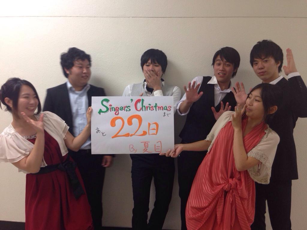 CrazyClef_Live's tweet photo. そしてそしてカウントダウン！！！

本日はアレンジバンドの夏目！！！
色んな回生のアレンジャーを集めたアレンジバンド＼(゜ロ＼)(／ロ゜)／

明日からさらに冷え込みますが、体調管理大切に！！

残り22日です！(^o^) http://t.co/94PgMcFdt4