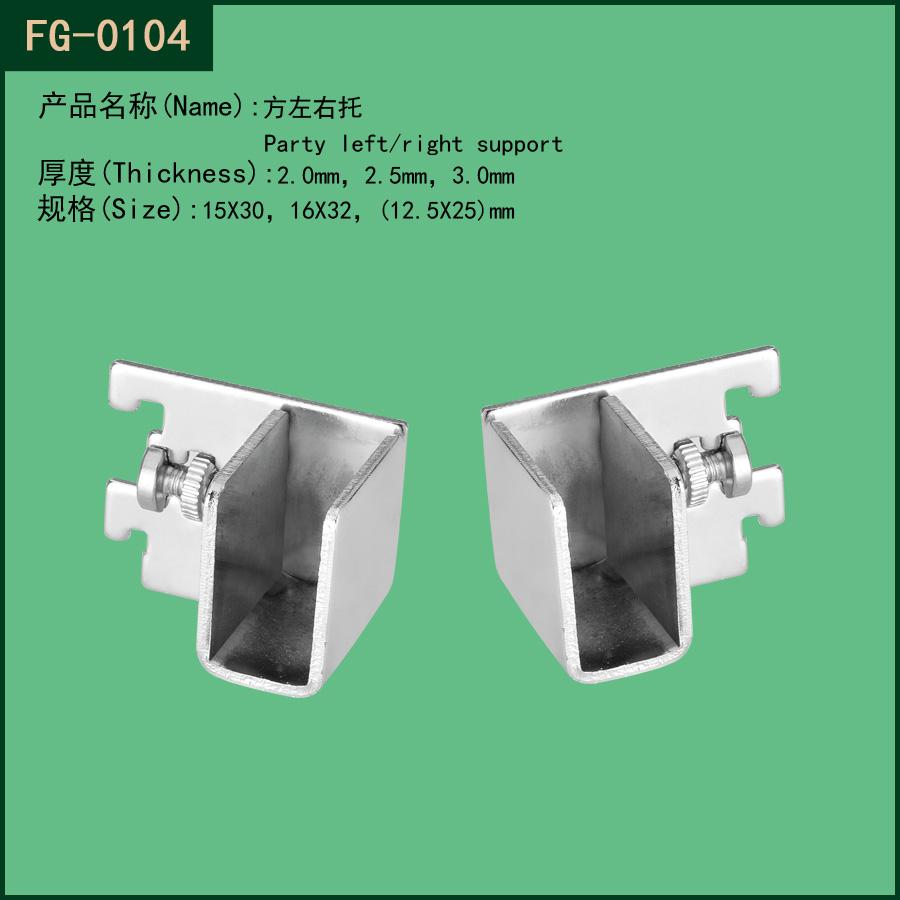 Displayrackhook's tweet image. Hardware Products Metal Hanging Rail Support Bracket for Pair FG-0104 
displayrackhooks.com/china-hardware…
