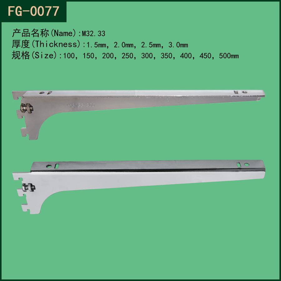 Displayrackhook's tweet image. Heavy Duty Shelf Bracket with Screw for Wood/Timber Shelves FG-0077 
displayrackhooks.com/china-heavy_du…