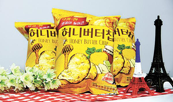 Kawaii 韓国のハニーバターチップはカルビー ポテトチップス しあわせバター を韓国人の口に合わせて開発したお菓子です Http T Co Oo3vgpsqrn Kawaii 韓国のハニーバターチップはカルビー ポテトチップス しあわせバター を韓国人の口に合わせて開発したお菓子です Http T Co Oo3vgpsqrn