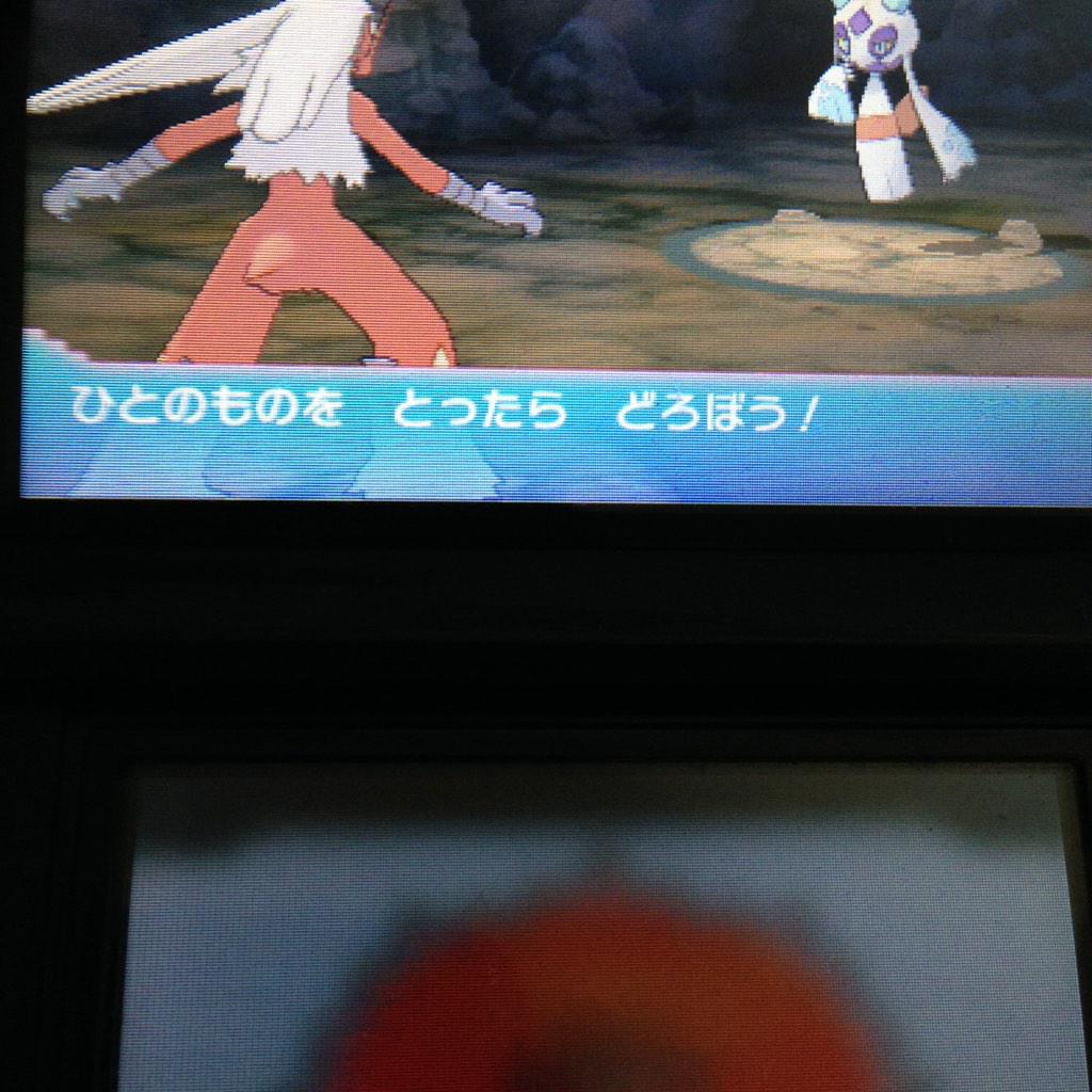 まっきー ポケモンor モンハン4g Maakii Twitter