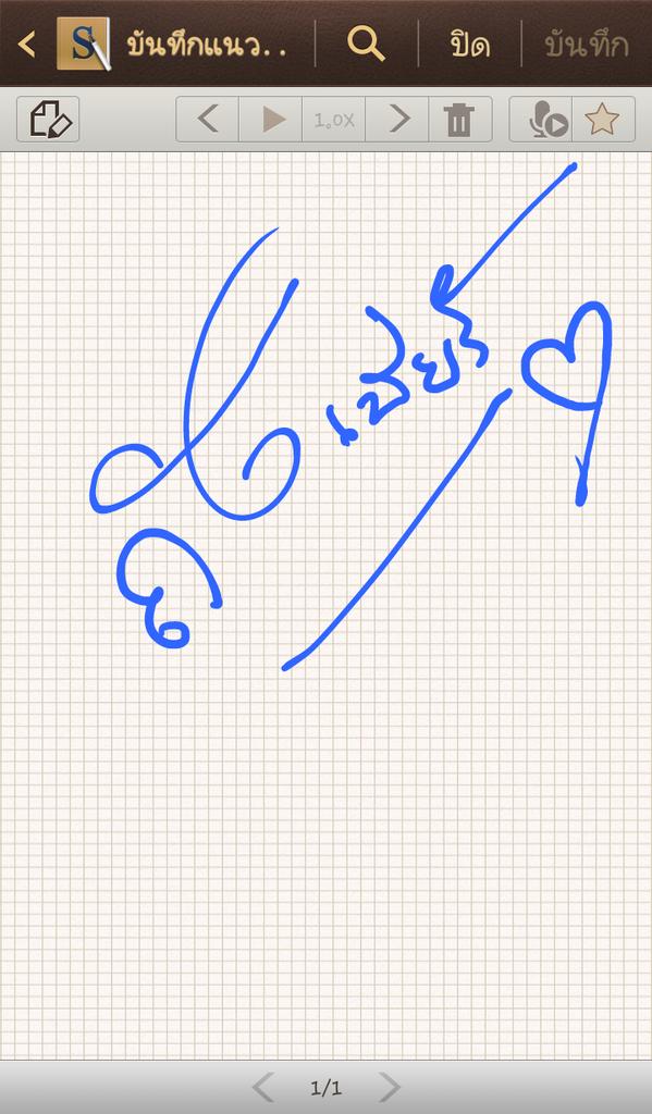 TriaDeunim___'s tweet photo. เด็ดค่ะ 😻 @พี่ถังเบียร์ @พี่นัน http://t.co/V5R9MPhLXJ