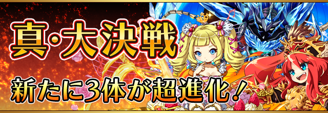 フルボッコヒーローズ Fullbokkoheroo Twitter フルボッコヒーローズ Fullbokkoheroo Twitter
