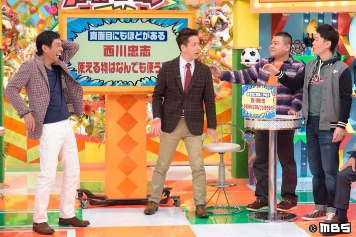 山内健太郎 On Twitter 嵐の二宮君に憧れる芸人って 今夜の明石家電視台は 新企画 ホンマはアカンねんでニュース 中川家が行く実家なうどん屋 真面目にもほどがある西川忠志 後半には一青窈も登場 赤裸々な恋愛観を語ります 23時53分放送です Http T