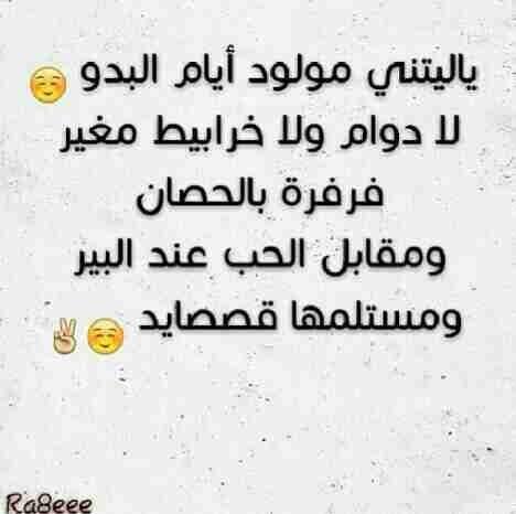 R_S_27072's tweet photo. http://t.co/4pMFhAq48M
