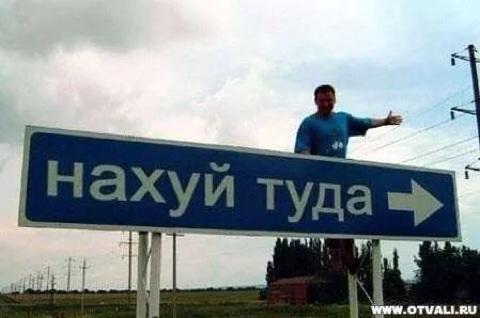 Британия обеспокоена резким увеличением военных самолетов РФ близ своих границ - Цензор.НЕТ 7609