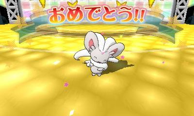 チラチーノかわいい Twitter Bilaketa