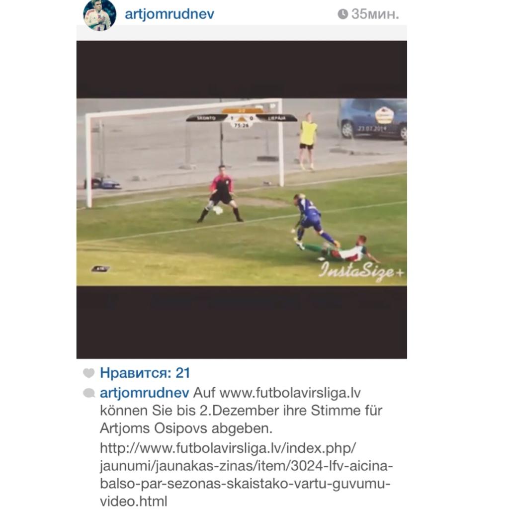 FC_SKONTO's tweet photo. Balsojam, Balsojam, Balsojam!!! Artjoms Osipovs @aosipovs @ArtjomsRudnevs http://t.co/sKwfyO0u88 http://t.co/VaX2HcSVFV