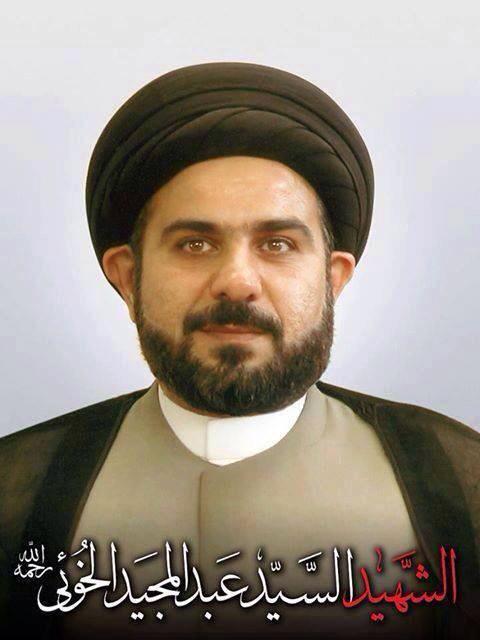 ALMAWLA14's tweet photo. الثامن من شهر صفر المظفر
استشهاد السيد عبد المجيد الخوئي رحمه ﷲ http://t.co/Kyn4pYEjWa