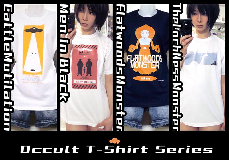 t_inumaru's tweet image. オリジナルオカルトTシャツ「ハウニブ」webショップをオープンしました。まだ暫定的な運用ですが、どうぞよろしくお願いします。　haunebu.cart.fc2.com