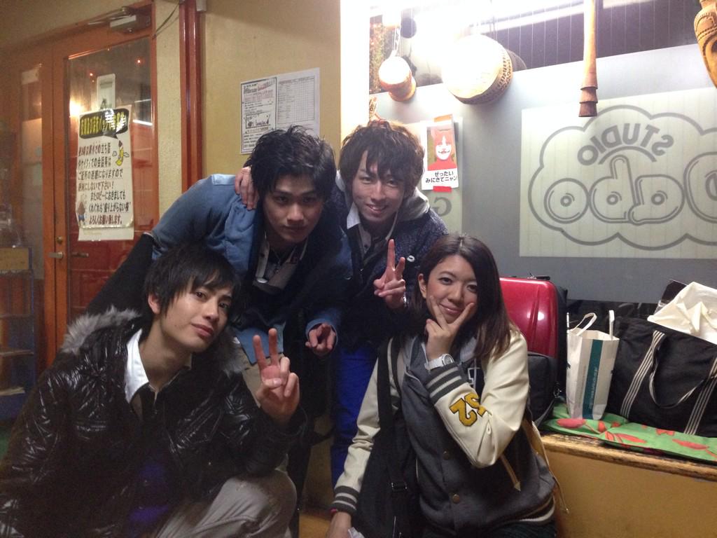 せき ゆう ツイッター