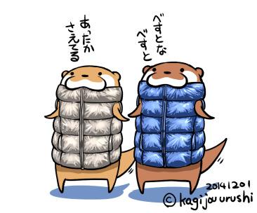 ほんばのtwitterイラスト検索結果 古い順