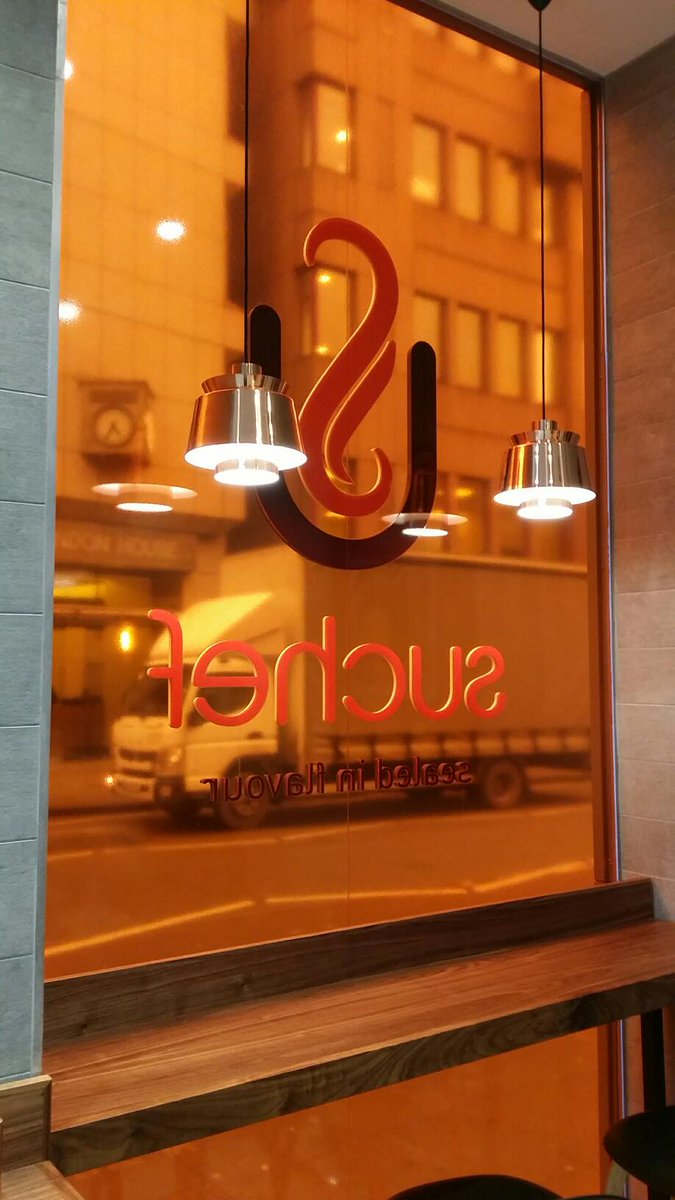 AromaFood's tweet photo. Suchef #Aldgate is already open - visit us for lunch from 11-3pm! #newopenings #sucheflunch #londonfood #Londonfoodie http://t.co/jHH3VON8d0
