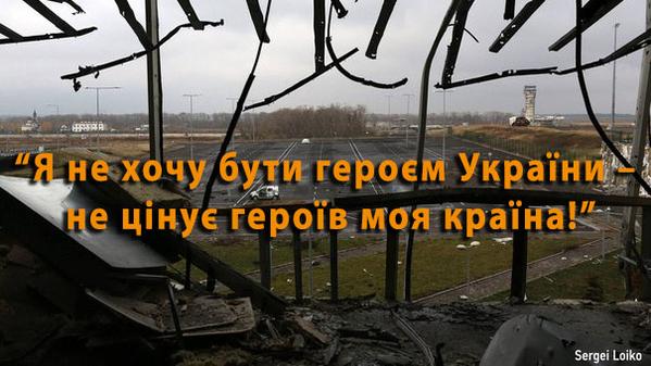 Более 50 должностных лиц аппарата Минобороны и Генштаба уволены из-за плохой работы: проводятся служебные проверки, - Полторак - Цензор.НЕТ 6962