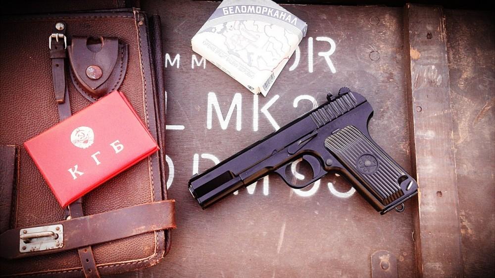 AgentMosad's tweet image. Набор ЧКиста...