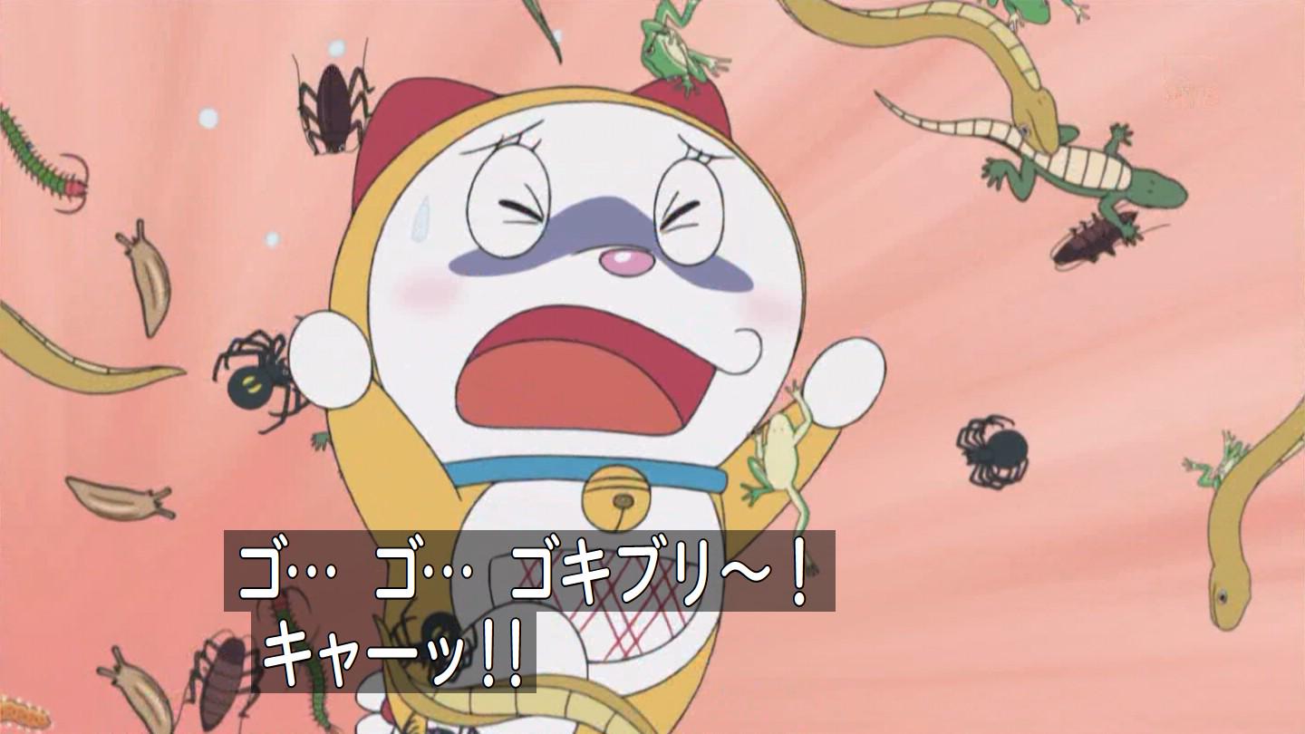 嘲笑のひよこ すすき 本日12月2日は ドラえもん のドラミちゃんの誕生日 おめでとう ドラミ生誕祭 ドラミちゃん生誕祭 ドラミ生誕祭14 ドラミちゃん生誕祭14 12月1日はドラミちゃんの誕生日 Doraemon ドラえもん Http T Co D9pnfm9pbo