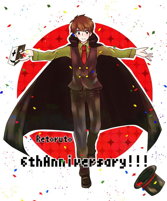 レトさんのtwitterイラスト検索結果 古い順 レトさんのtwitterイラスト検索結果 古い順