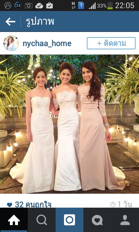 เค้าสวยสุด #สามใบไม่เถา #ขอบคุณเจ้าของภาพนะคะ