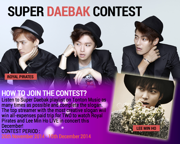8tvnitelive's tweet photo. Win all-expenses paid trip to watch Royal Pirates &amp; Lee MinHo LIVE in concert on http://t.co/GsFUFjOc4U http://t.co/YvXZUFzkaC