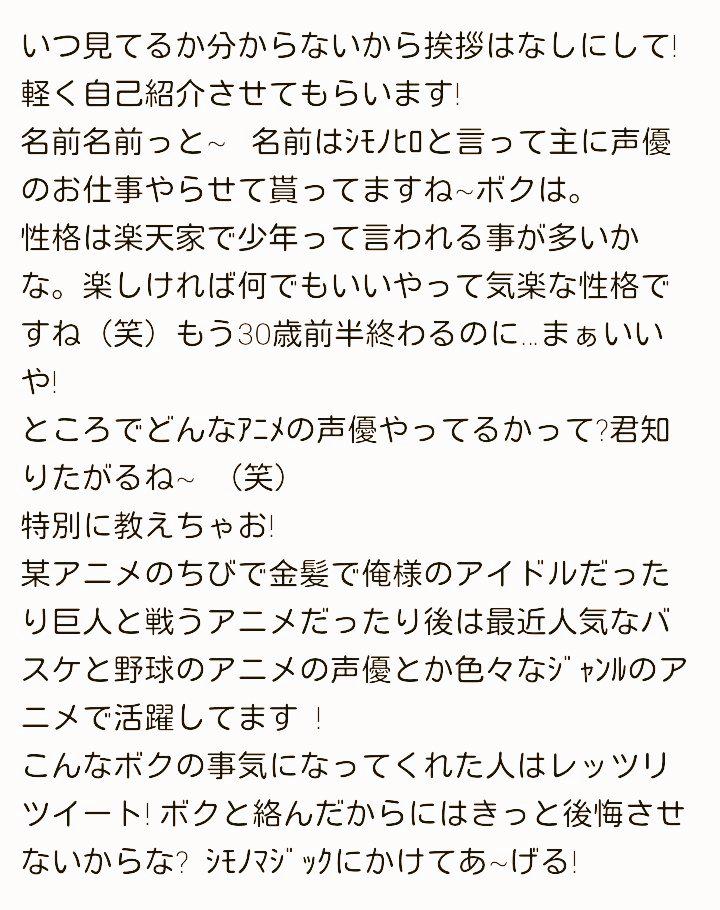xxSKxxx1's tweet photo. 広まらないから何回目の拡散になるか分からないけどもういいや! っと、いきなり拗ねてる俺は誰って気になってるでしょ?正体が気になるならそこのグルグル押して俺に逢いに来いよ!… なんてな（笑）#RTしたnrさんで気になった人お迎え http://t.co/a6aUamK4b3