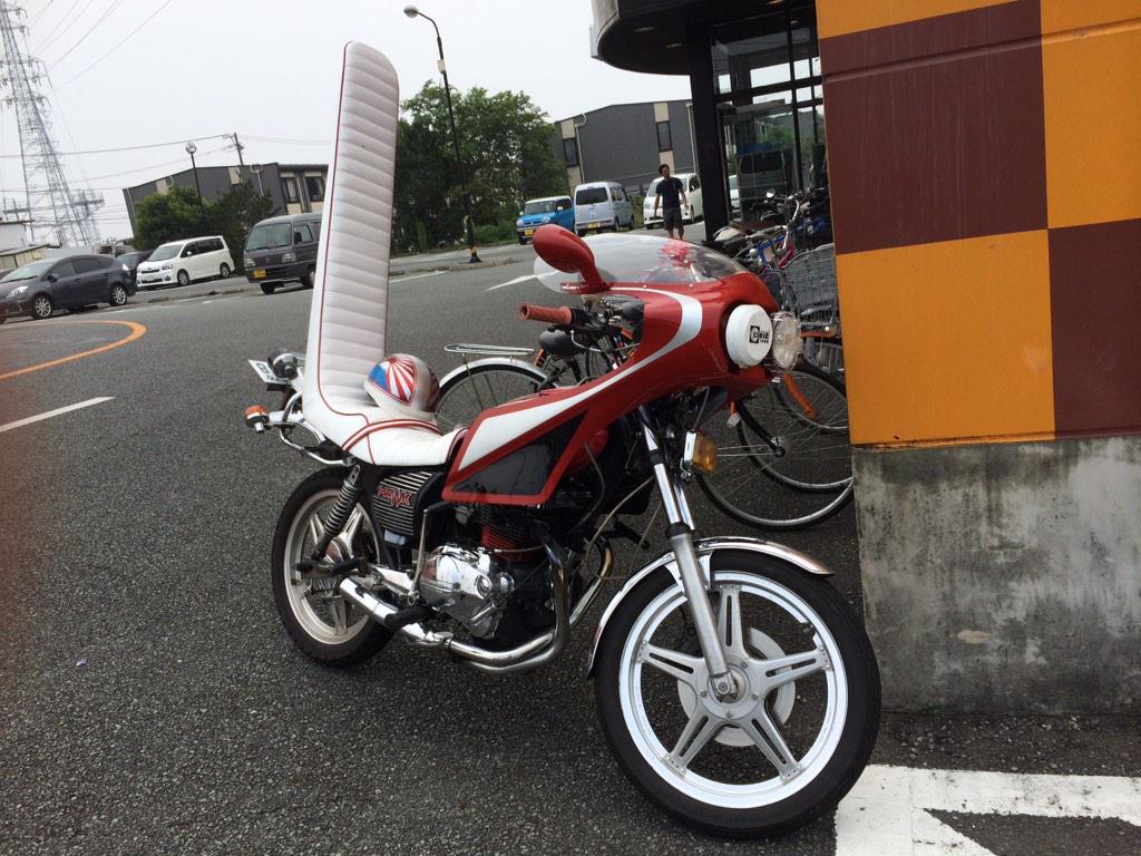 りゅーのすけ on X: 