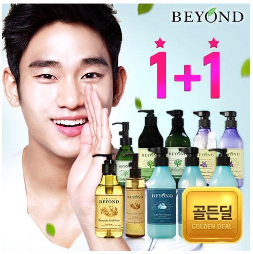 B3xGJPKCMAEHbkD.jpg:large