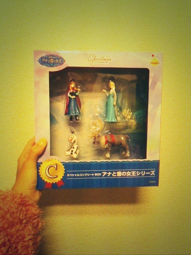 Uzivatel 我妻三輪子 Na Twitteru 全部ほしい ウッディのブーツの裏に ちゃんとアンディの名前が入ってた Http T Co Pifoejsm