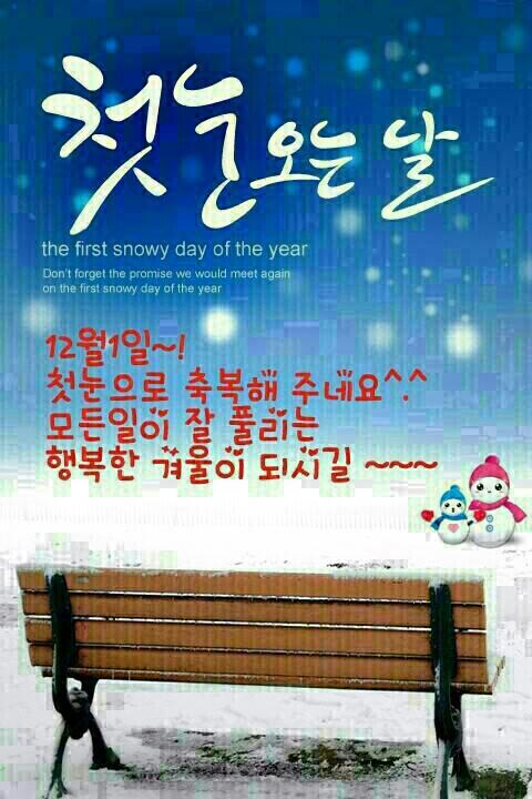 by1757's tweet photo. 사진 http://t.co/qrWycI8sJZ