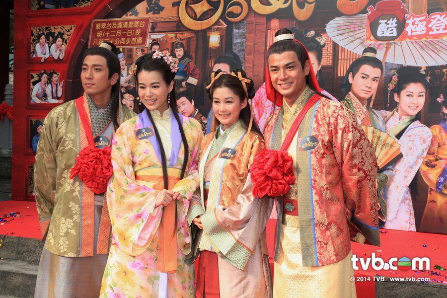TVB_Europe's tweet photo. #LadySour will premiere tonight! Stay tune at UK time 19:30 EU time 20:30! #MyolieWu #RonNg #HimLaw #ElizaSam http://t.co/VxNMPHZhRA