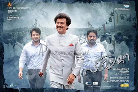 hariharan_draj's tweet photo. #VerraLevel Posters from @superstarrajini 's #Lingaa
@sonakshisinha http://t.co/5HSDhSc0DA