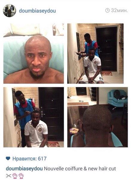 Всё о футболе