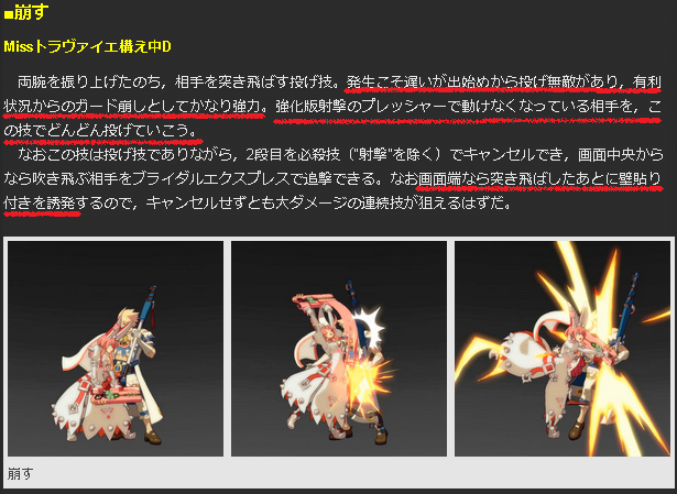 ≡田ニ郎 on X: 