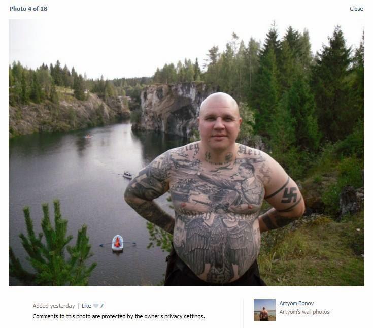 Σύνδεσμος ενσωματωμένης εικόνας