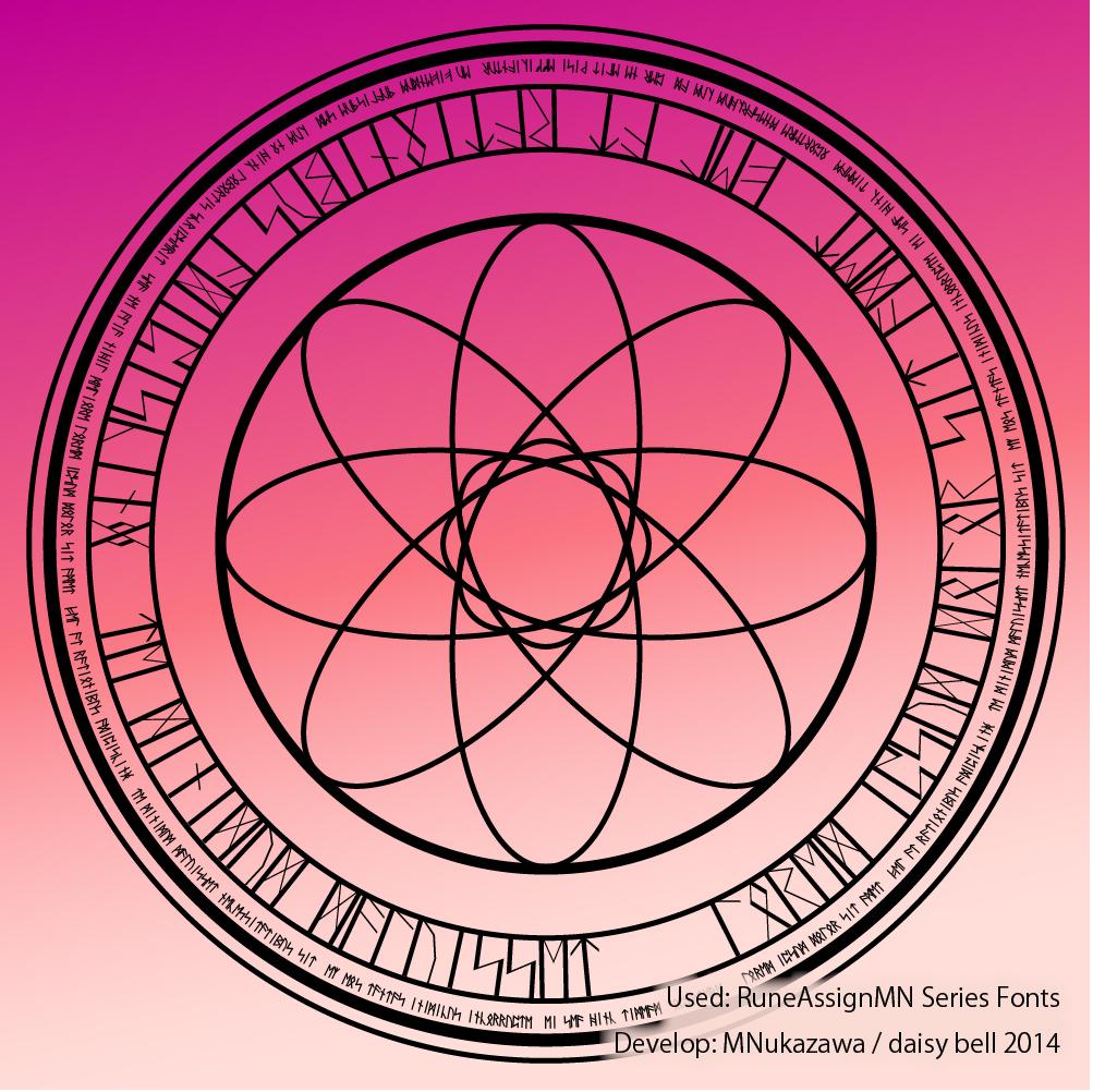 ルーン文字でフリー魔法陣素材100個作ったまとめ 2ページ目 Togetter