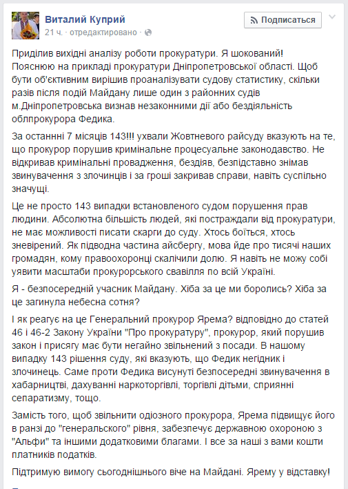 [Зображення: B3xjhj9IIAASIkZ.png]