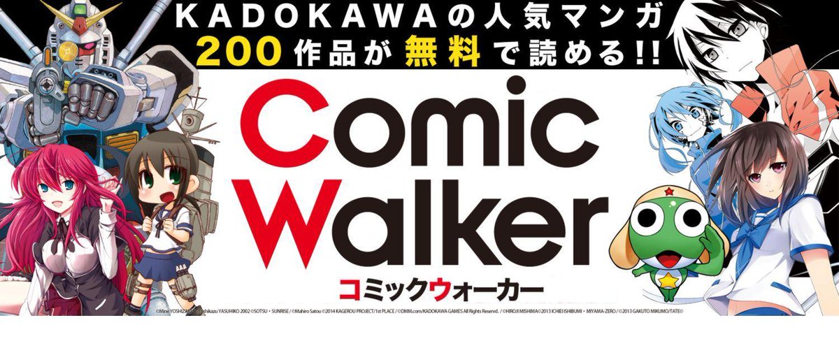 unceobva's tweet photo. 【毎日更新】
２００以上のマンガがなんと読み放題！
ガンダムやエヴァだってフルカラーで読める

これ無料だぜ

And➩http://t.co/qTe4enxPUR
ios➩http://t.co/87BH86YMBf http://t.co/NyhFeaCYlm