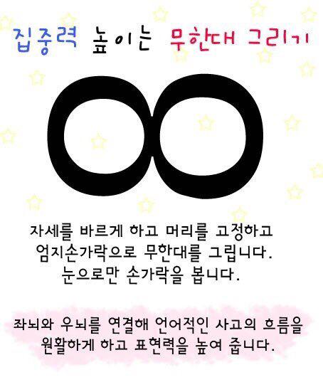 gdragon3331's tweet photo. 韓国で流行っている
リツイートしたら
幸せになる画像#RT http://t.co/vB8TbjKbBN