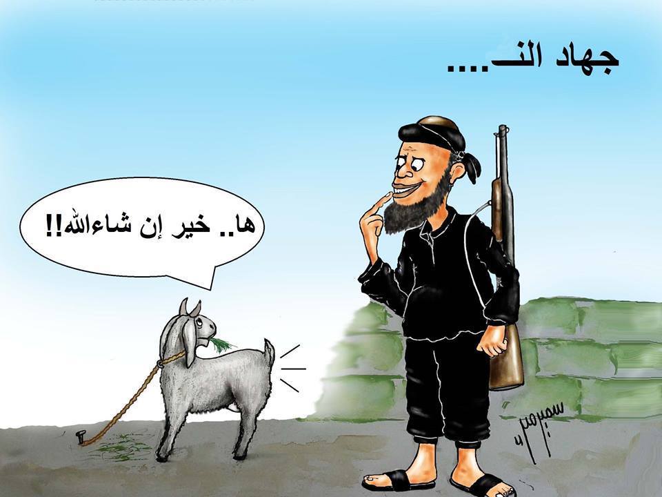 AlEshaiker's tweet photo. #سنهزم_داعش و #سحقا_لداعش .. تحية للابطال والرحمة للشهداء وتبا ل #داعش #ولو_كره_الساقطون http://t.co/j22j9ahoWm