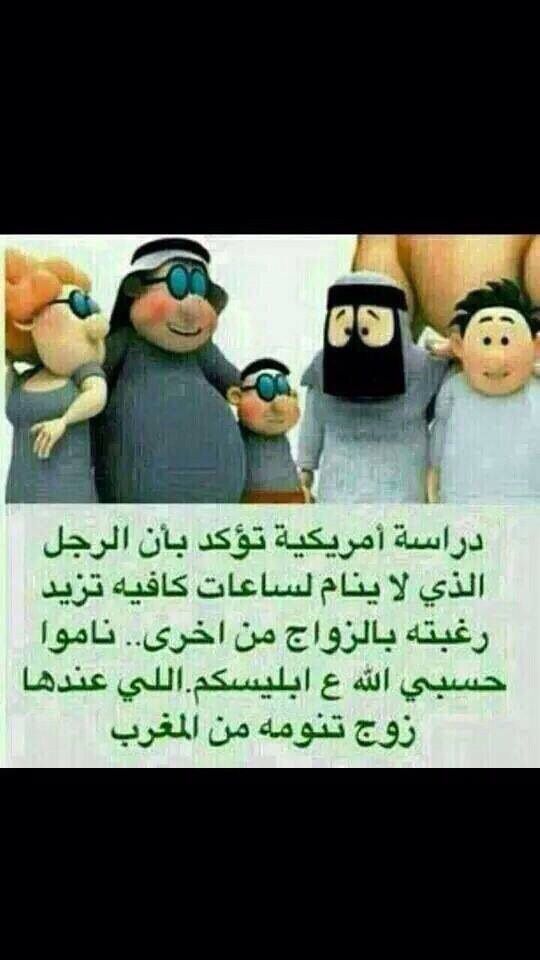 noorlrathaa81 (@ailratha) on Twitter photo 