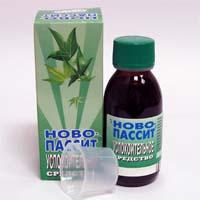 Новопассит корвалол. П. Новопассит корвалол. Новопассит раствор. Новопассит корвалол.