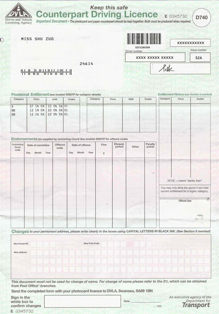 UKVanline's tweet photo. We respond to the scrapping of the paper driving license in 2015: http://t.co/l97qGIpOkn http://t.co/S3DTkoZtP6