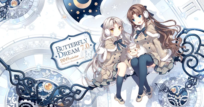 新刊表紙完成しました(*'∀`*)♥ 